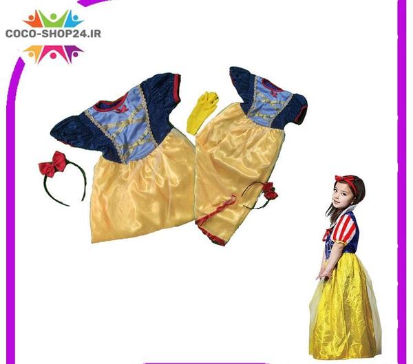 عکس لباس پرنسسی کارتونی