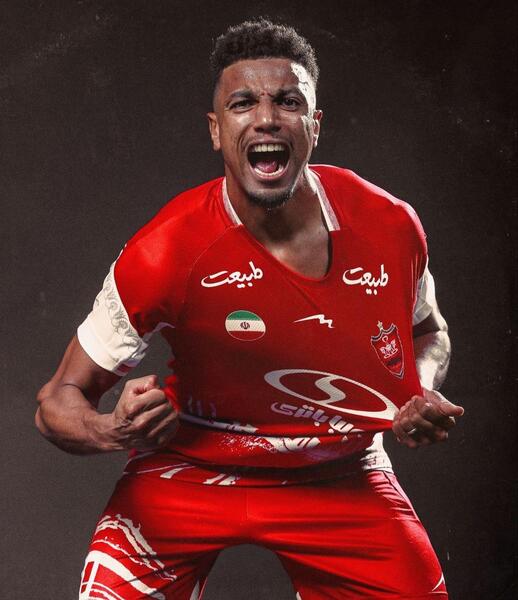 عکس لباس پرسپولیسی