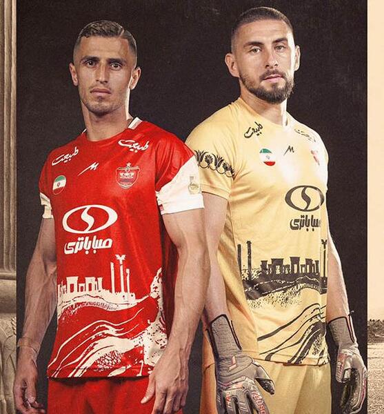 عکس لباس پرسپولیس و استقلال