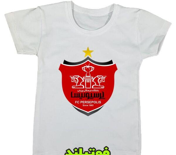 عکس لباس پرسپولیس سفید