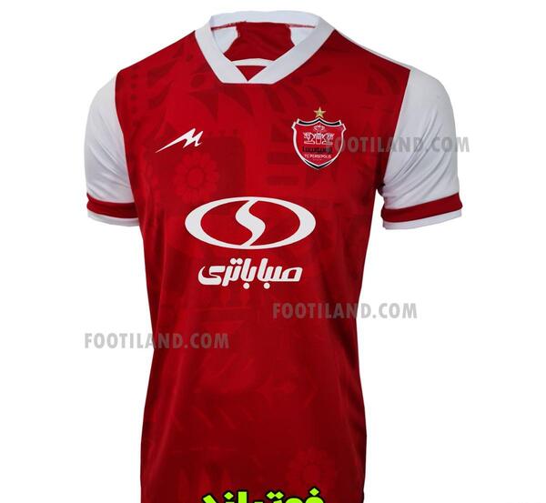 عکس لباس پرسپولیسی بچه گانه