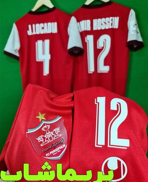 عکس پشت لباس جدید پرسپولیس