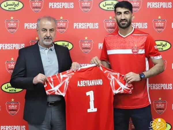 عکس پشت لباس جدید پرسپولیس