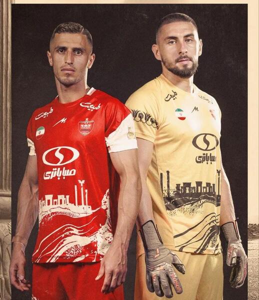 دانلود عکس لباس جدید پرسپولیس