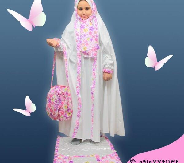 عکس لباس جشن تکلیف