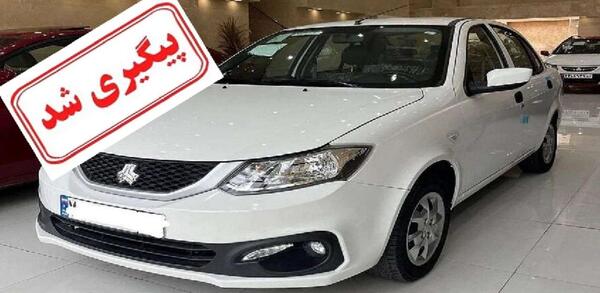 دانلود عکس ماشین ساینا اس