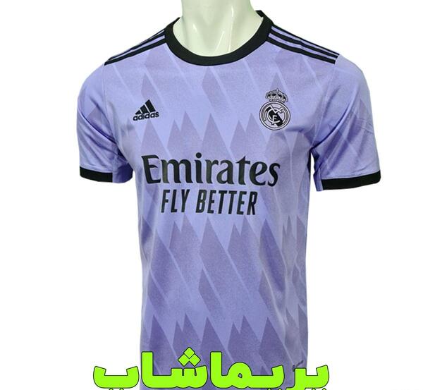 عکس لباس رئال مادرید بنفش