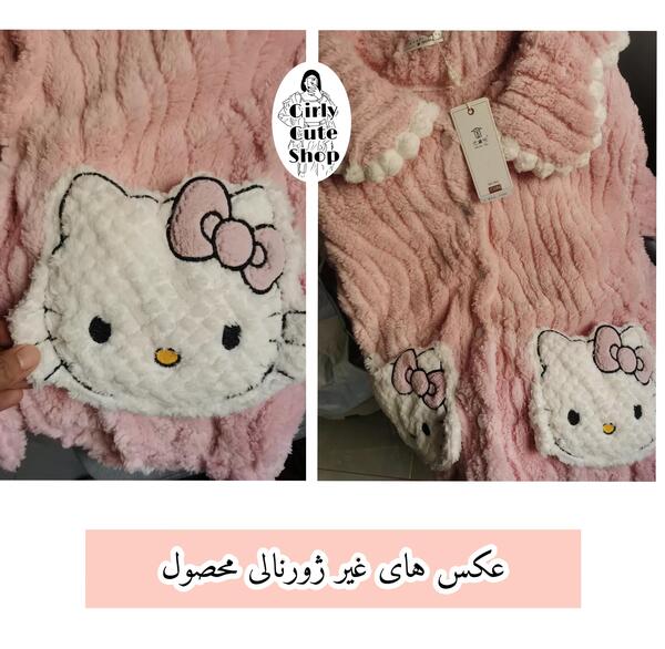 عکس ژورنالی لباس خواب