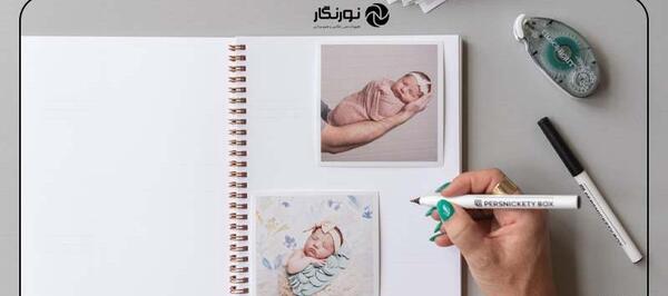 عکس ژورنال لباس چیست