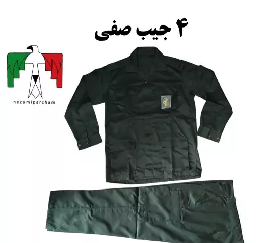 عکس لباس سپاهی