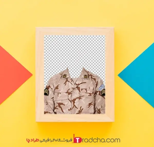 عکس لباس سپاه سربازی