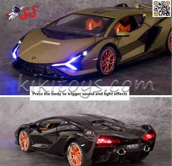 عکس بزرگترین ماشین لامبورگینی