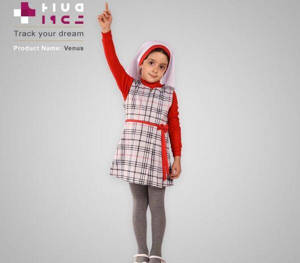 عکس لباس فرم مدرسه کره ای
