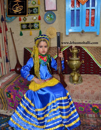 عکس لباس قشقایی دخترانه