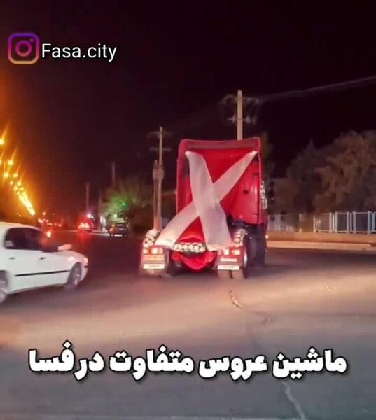 عکس ماشین عروس خنده دار