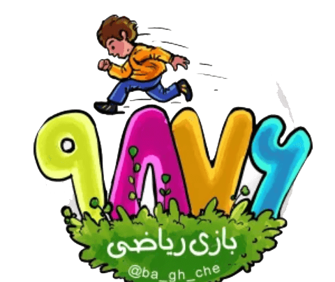 عکس کاردستی ماشین ورودی و خروجی کلاس چهارم