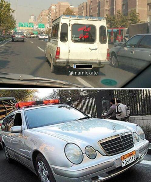 دانلود عکس ماشین بنز الگانس