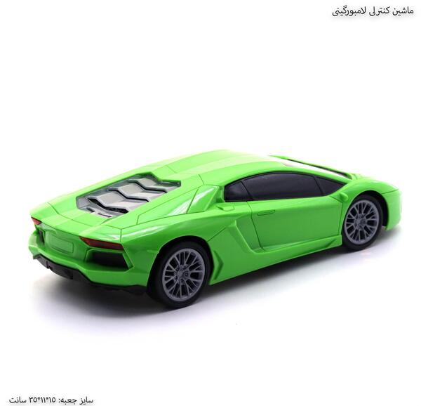 عکس ماشین کوچولو شارژی