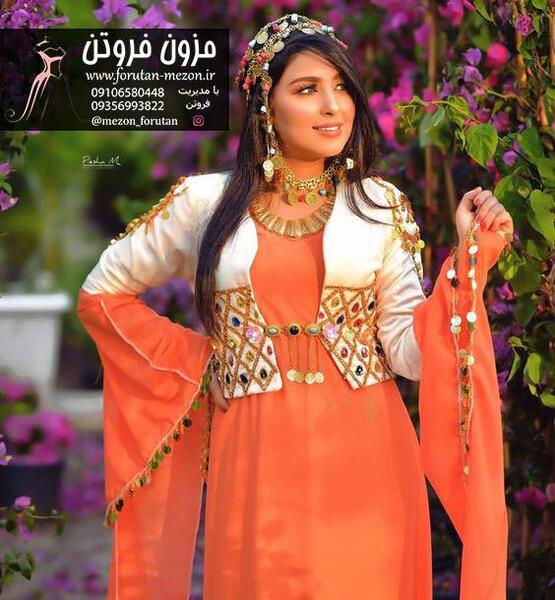 عکس لباس کردی زنانه سقزی