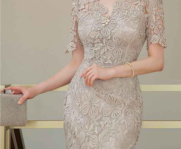عکس لباس گیپوری
