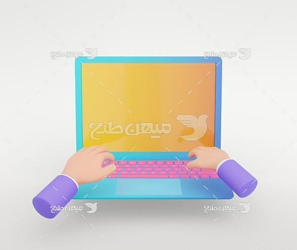 عکس پروفایل کتاب و لپ تاپ