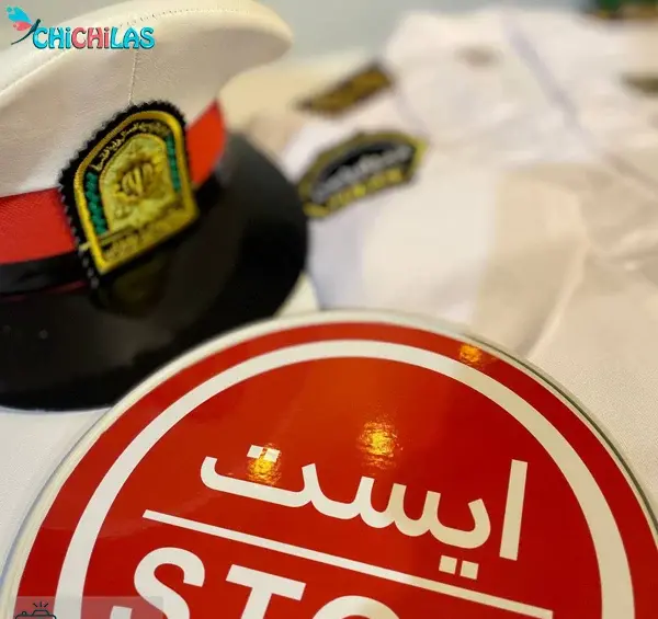 عکس لباس نیروی انتظامی بچه گانه