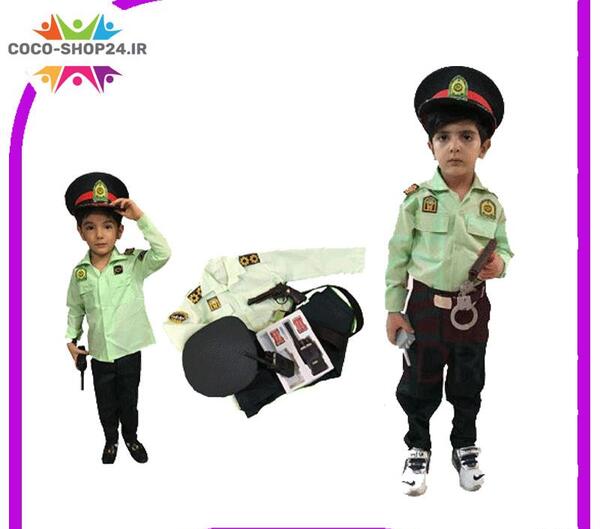 عکس لباس نیروی انتظامی بچه گانه