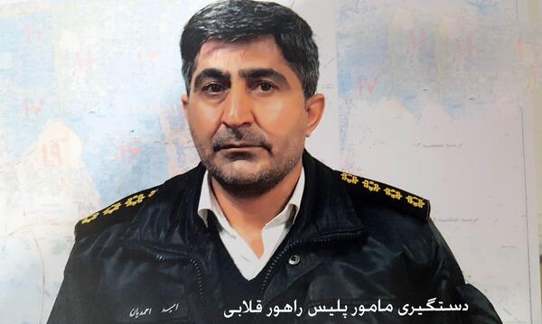 عکس لباس سروان نیروی انتظامی