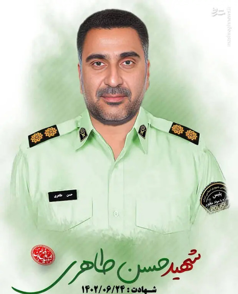 عکس لباس سروان نیروی انتظامی