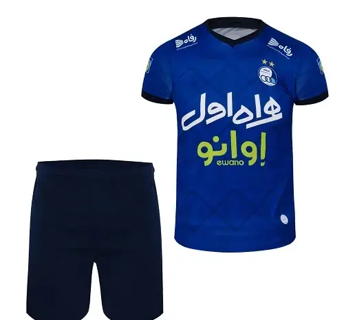 عکس لباس ورزشی پسرانه استقلال