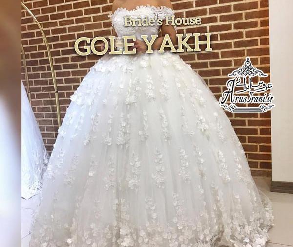 عکس لباس عروس یخی