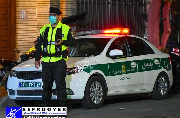 عکس لباس پلیس یگان امداد