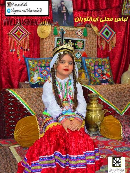 عکس لباس لری بچگانه