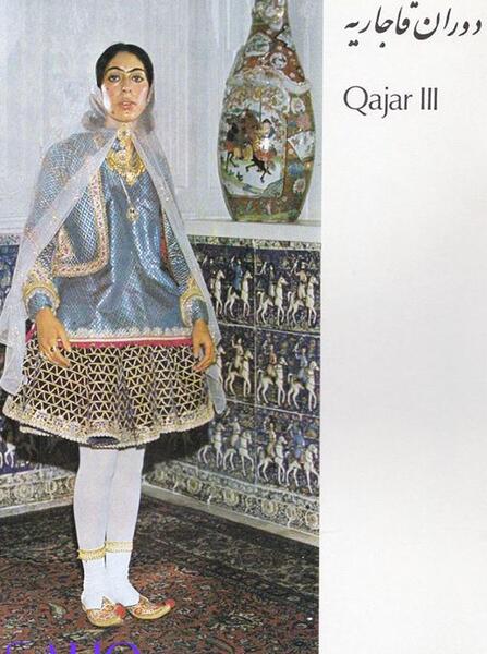 عکس با لباس قاجاری