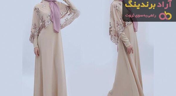 عکس لباس عقد با حجاب