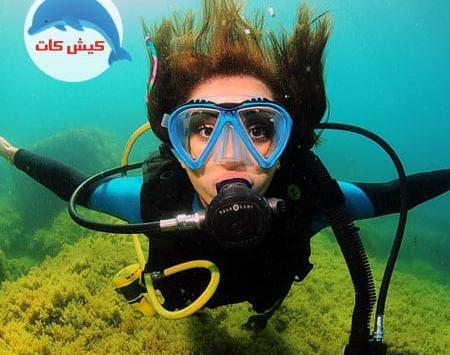 عکس با لباس غواصی