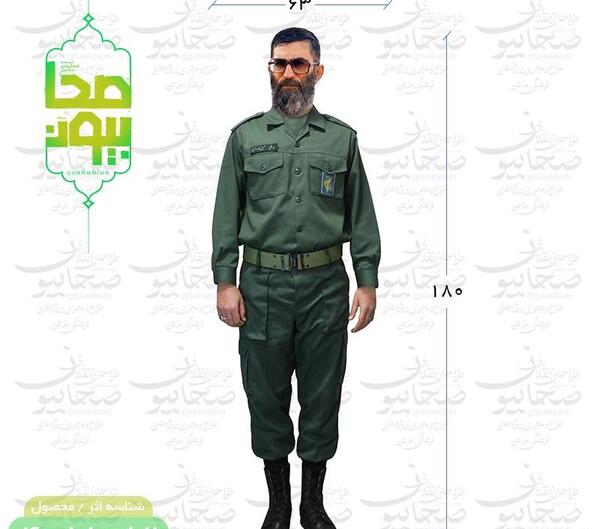 عکس لباس ضد گلوله خامنه ای
