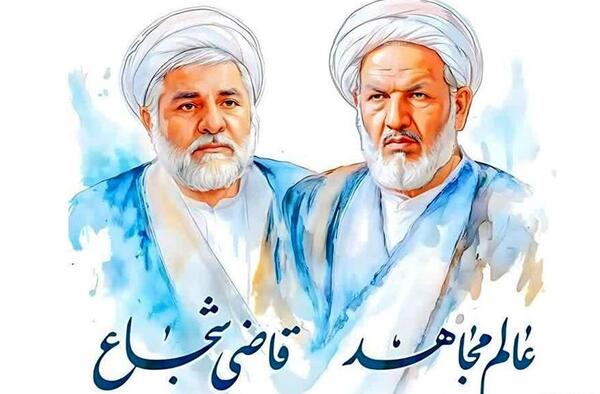 عکس لباس ضد گلوله خامنه ای