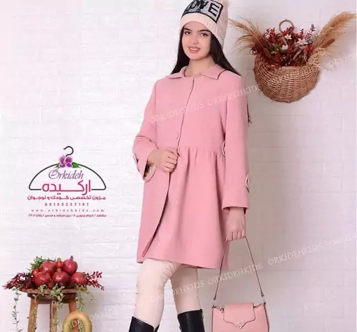 عکس دخترانه با لباس صورتی