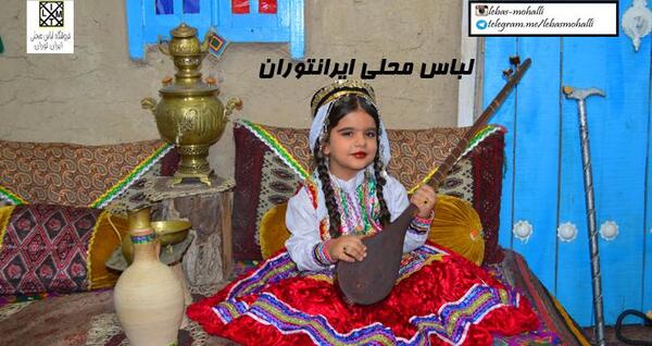 عکس لباس عروس شمالی