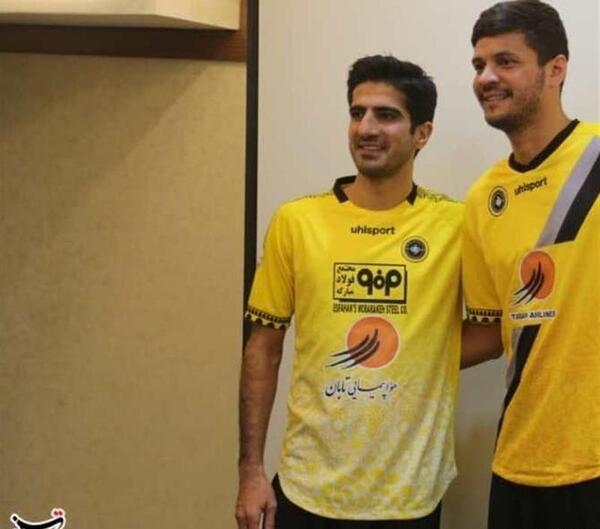 عکس لباس سپاهان اصفهان
