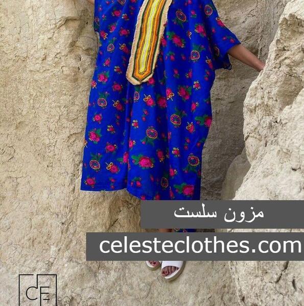 عکس لباس ساحلی بندری