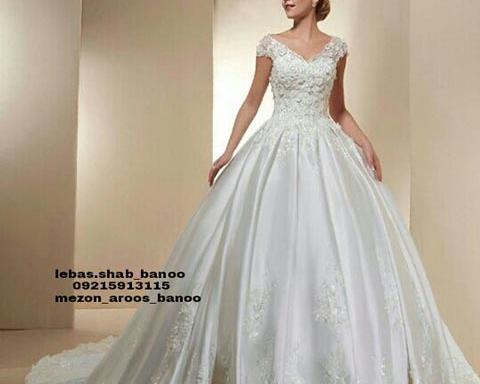 عکس لباس عروس تهرانی