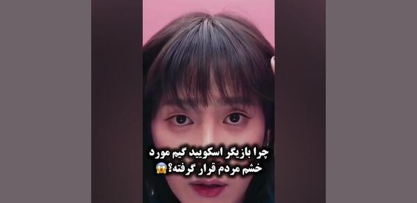 عکس بازیگران بازی مرکب فصل اول