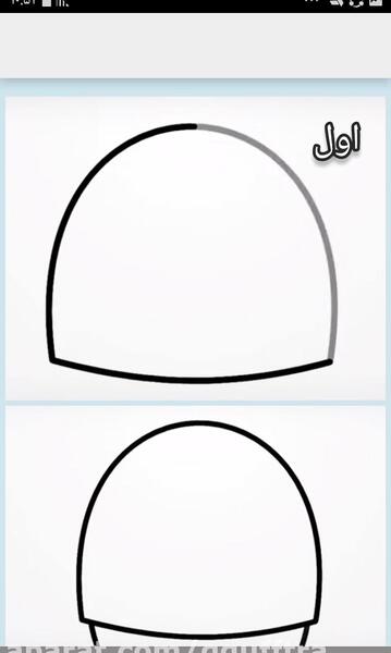 عکس نقاشی رئیس بازی مرکب