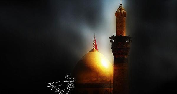 عکس تصویر زمینه کربلا برای گوشی