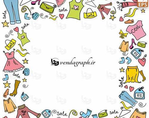 عکس تصویر زمینه لباس