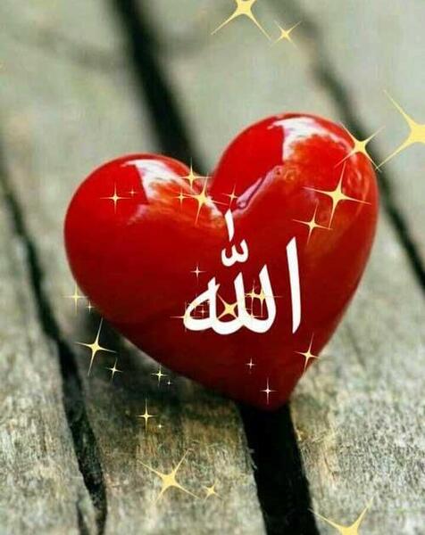 عکس تصویر زمینه نام خدا