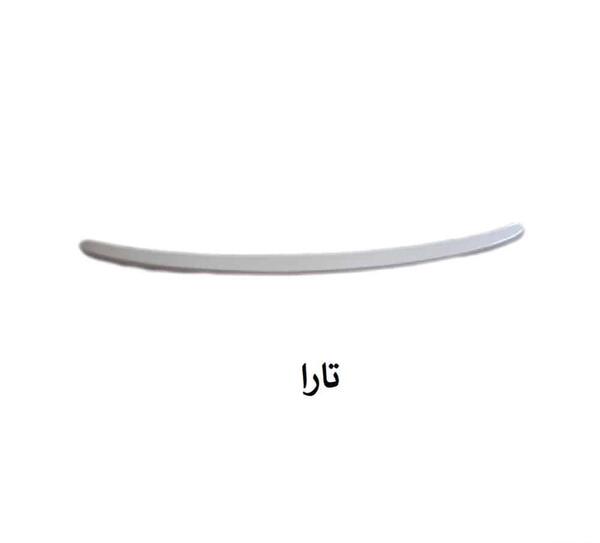 عکس تارا اسپرت سفید