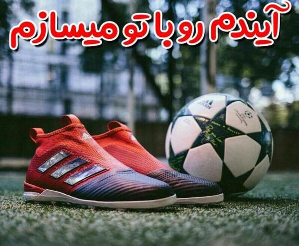عکس تصویر زمینه ورزشی خفن
